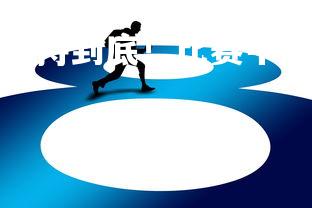 YY易游体育官网-坚持到底！比赛中展现出不屈的斗志，坚持比赛的说说